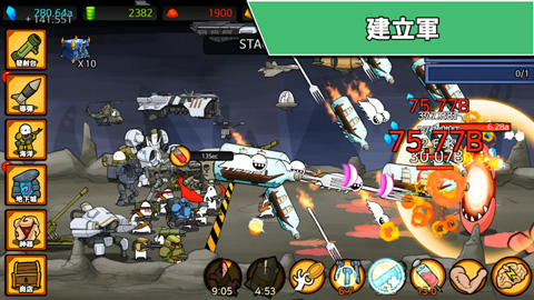 导弹RPG无限金币无限钻石版(Missile RPG)截图5