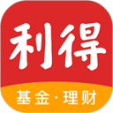 利得基金安卓版