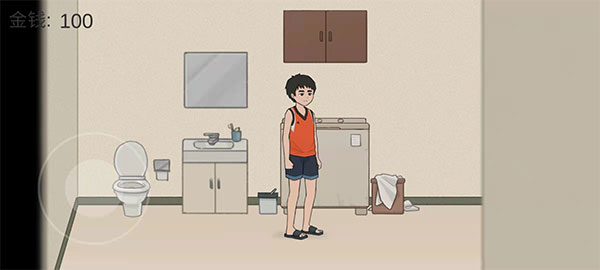 杰哥不要游戏截图1