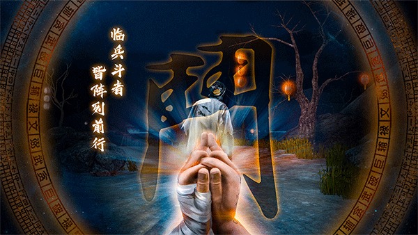 无尽噩梦5怨灵咒官方正版截图5