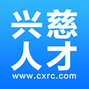 慈溪兴慈人才网最新手机版下载 v2.6.1