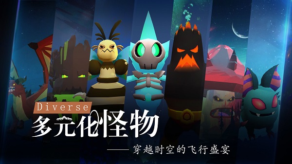剑冢游戏截图1