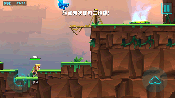 自动枪英雄最新版截图2