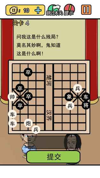 逃离皇宫破解版截图4
