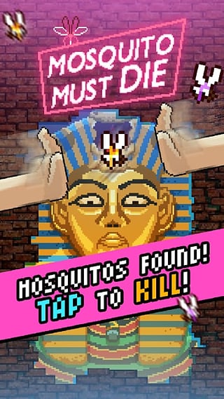 啪啪打蚊子手游(Mosquito)截图1