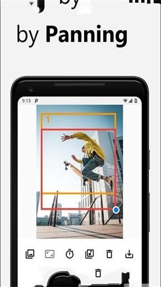 pzpic app截图2