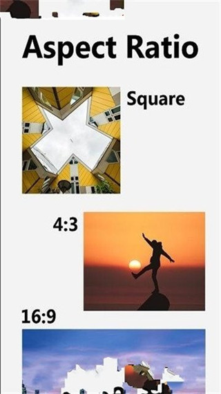 pzpic app截图3