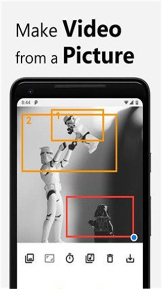 pzpic app截图4