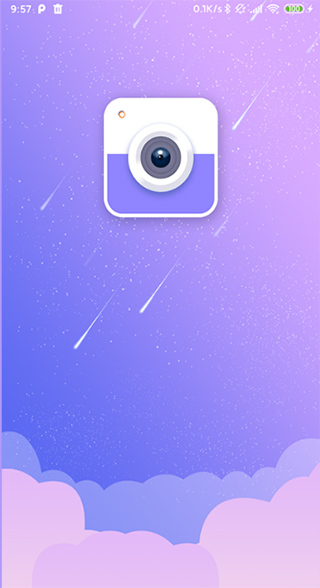 趣追拍app截图1