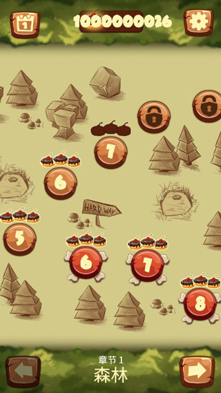 给我蛋糕吃(Bring me Cakes)中文破解版截图2