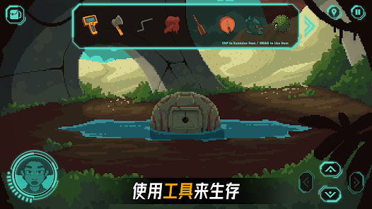 被遗弃的星球手机版截图4