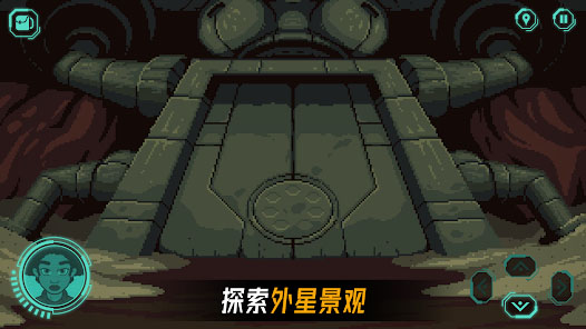 被遗弃的星球手机版截图5