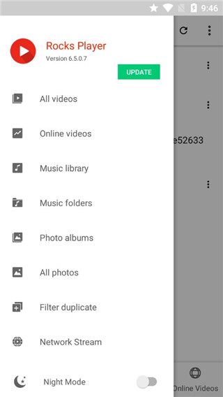 video player破解版截图1