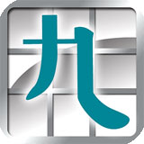 九方输入法免费版