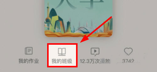润泽园四部曲app官方版