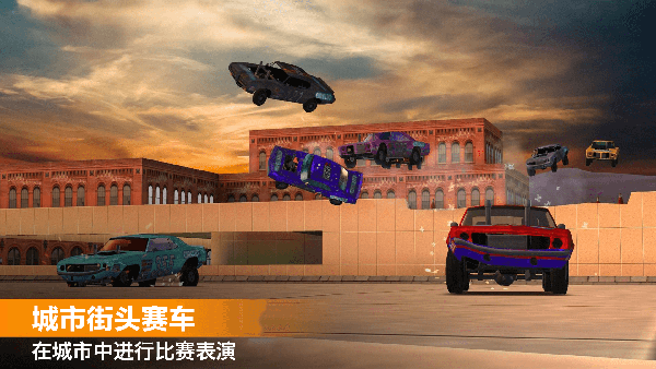 极速赛车挑战游戏截图4