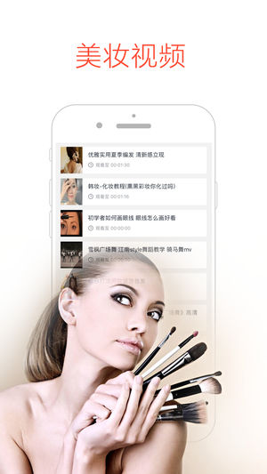 月亮播放器app截图2