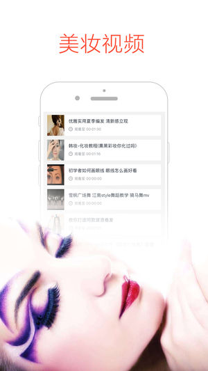 月亮播放器app截图3
