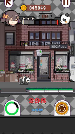 再见吧我的脂肪破解版截图5
