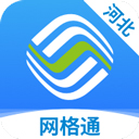 河北移动网格通app下载 v1.1.1