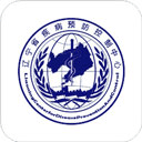 健康辽宁app下载 v2.2.2