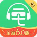 三毛游AI版全球旅行文化内容平台下载 v7.1.8