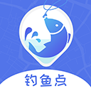 钓鱼点app下载 v1.2.3