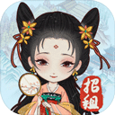 古代收租日记游戏下载 v1.0.6