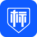 标信通app下载 v3.1.0