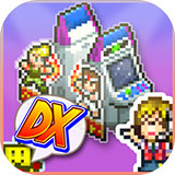 口袋游戏厅物语DX中文破解版下载 v1.0.5