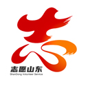 志愿山东app下载 v2.0.2