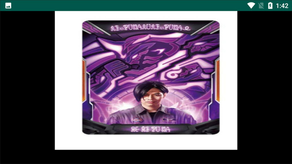 黑暗泽塔升华器模拟器手机版(Beyond Driver)截图2
