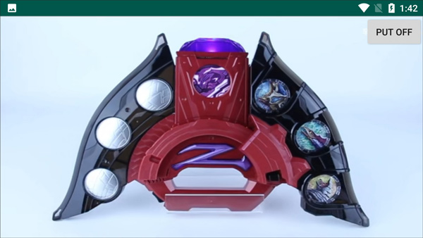 黑暗泽塔升华器模拟器手机版(Beyond Driver)截图3