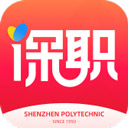 i深职app官方版下载 v2.0.3