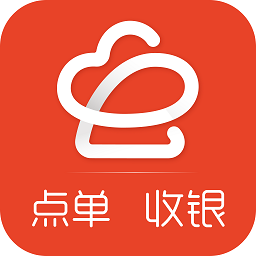 店内点菜系统软件下载-店内点菜系统app下载 安卓版v2.5.7