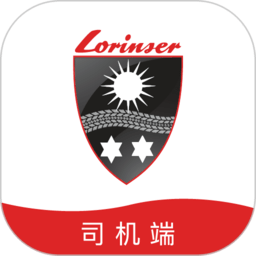 罗伦士出行司机端下载-罗伦士司机app下载 安卓版v6.00.5.0003