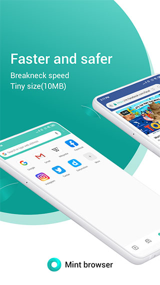 小米薄荷浏览器最新版截图1