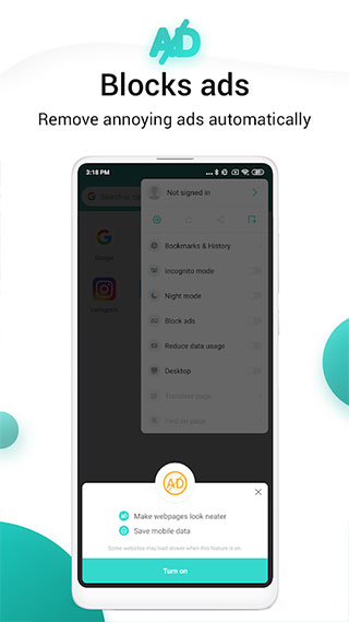 小米薄荷浏览器最新版截图3