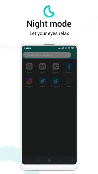 小米薄荷浏览器最新版截图5