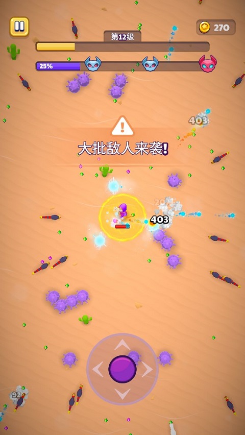 巫师英雄手游截图4
