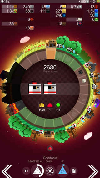 我的星球手游截图3