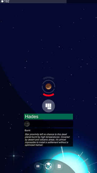 我的星球手游截图5