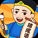 多多猜成语app下载 v1.8.2