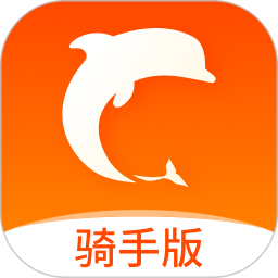 生活plus骑手版下载-生活plus骑手端最新版本下载v6.2.5 官方安卓版