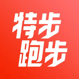 特步跑步app官方下载-特步跑步app下载安装v3.5.5 安卓版