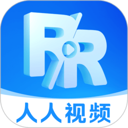 人人视频app最新版本下载-人人视频app下载v10.24.2 官方安卓版