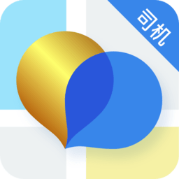 新动出行司机版app下载-新动出行司机端下载v6.20.0.0002 安卓版
