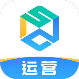 世德物流运营平台下载-世德物流运营app下载v1.9.9 安卓版