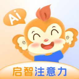启智AI注意力训练下载-启智ai注意力app下载v1.4.0 安卓版