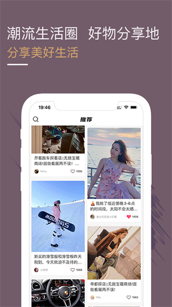 光速超跑租车软件截图3